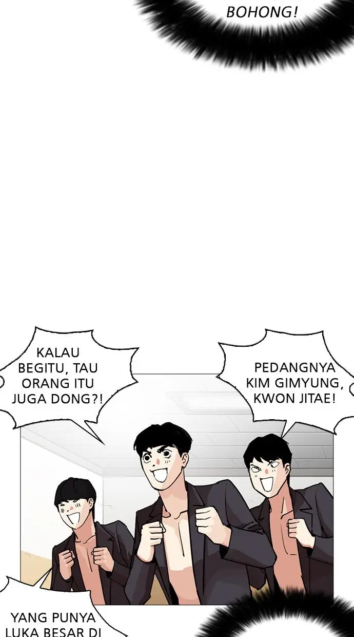 image-komik-lookism-chapter-248-125/162