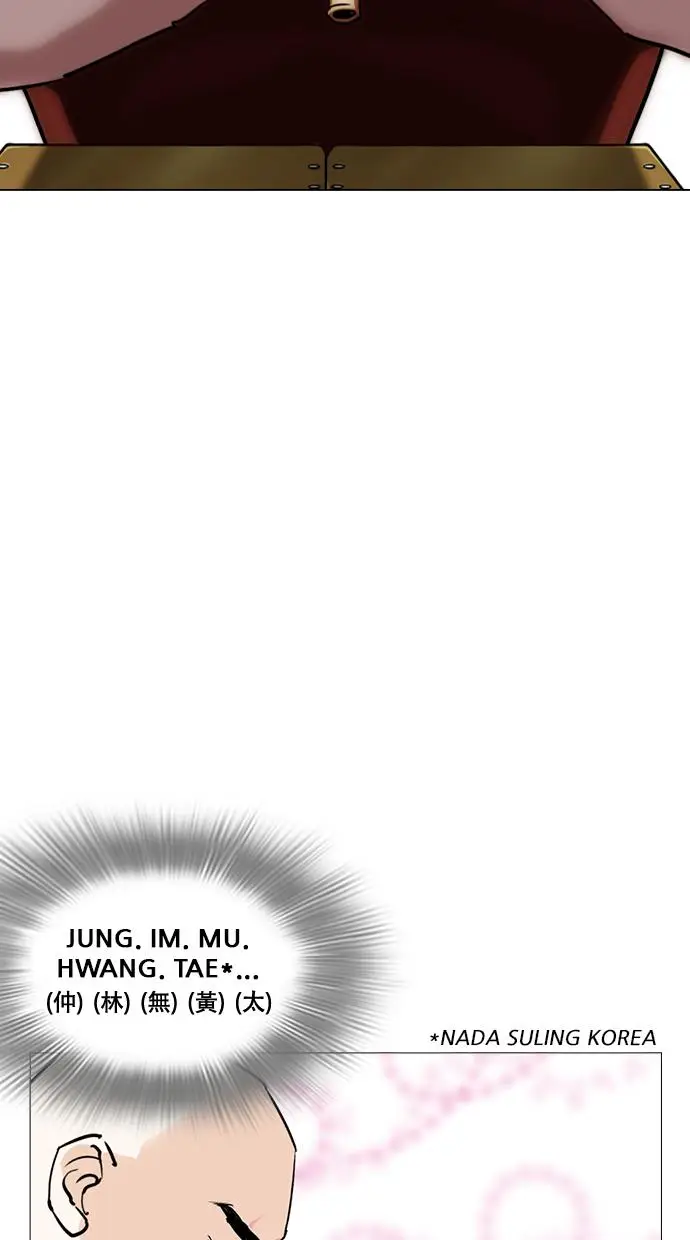 image-komik-lookism-chapter-248-136/162