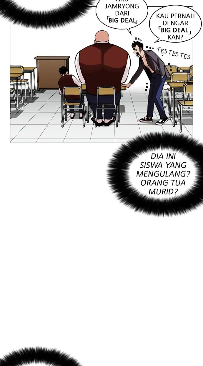image-komik-lookism-chapter-248-142/162