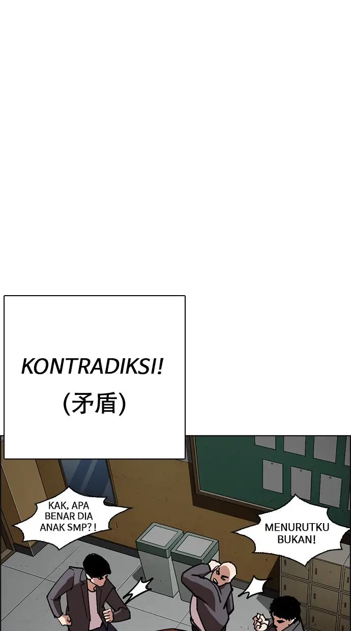 image-komik-lookism-chapter-249-8/156