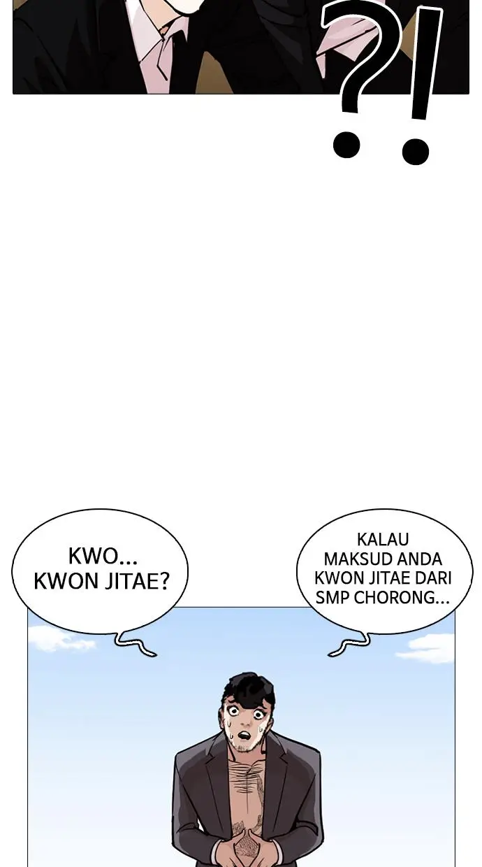 image-komik-lookism-chapter-249-31/156