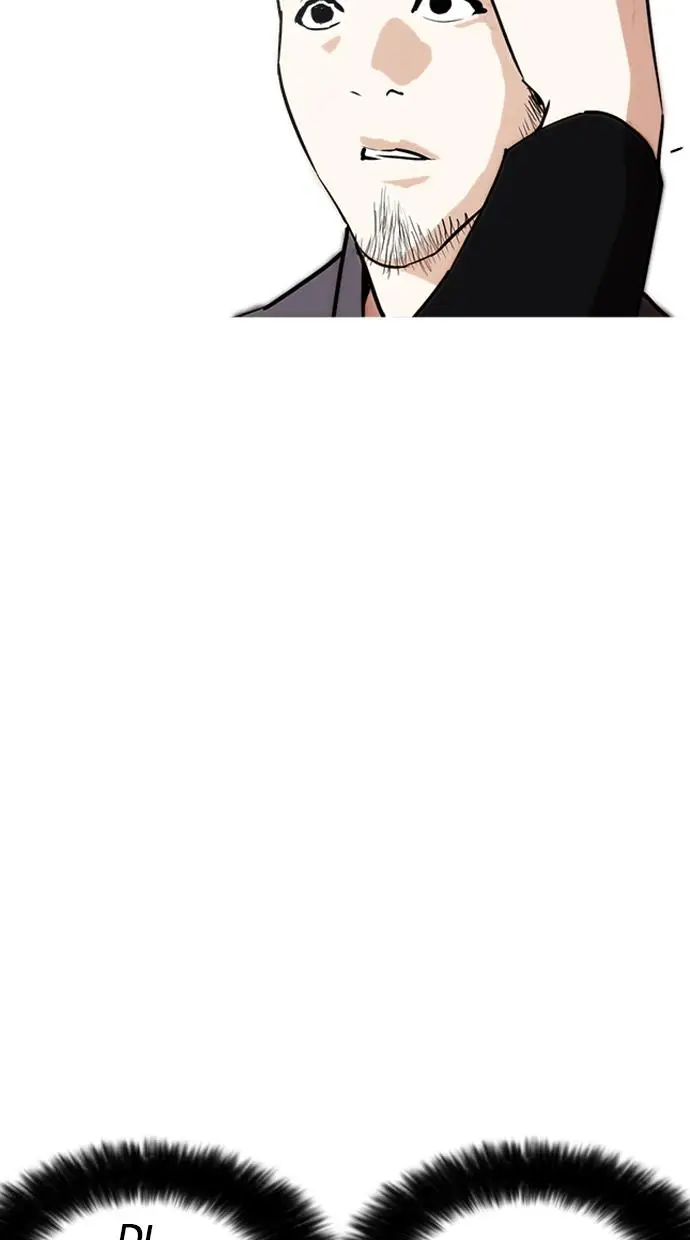 image-komik-lookism-chapter-249-50/156