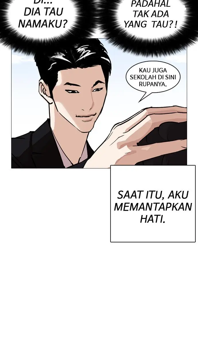 image-komik-lookism-chapter-249-51/156