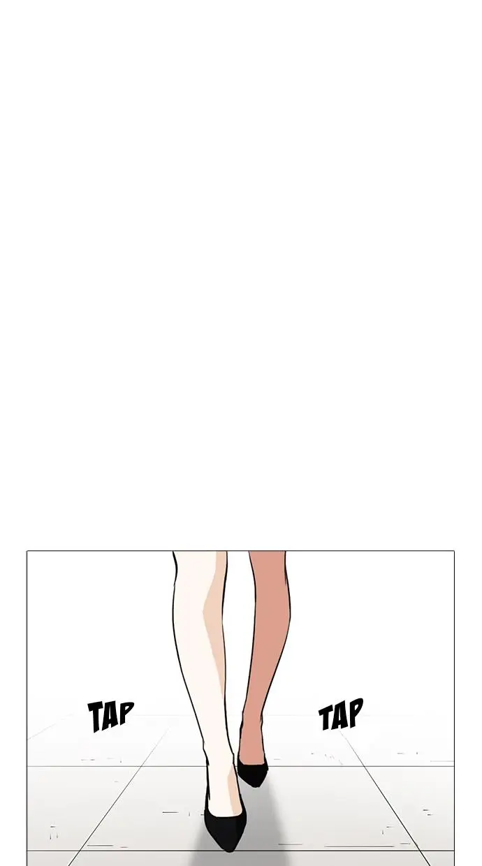 image-komik-lookism-chapter-249-56/156