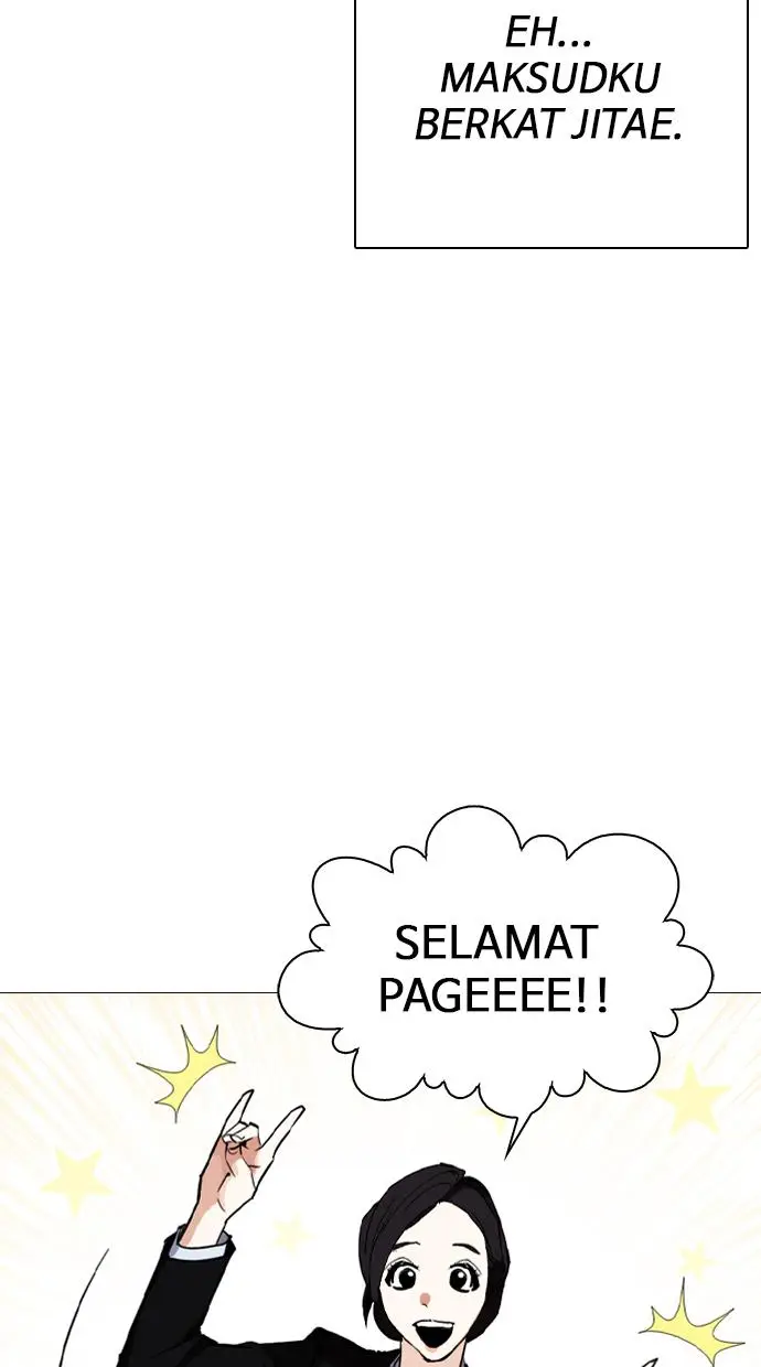 image-komik-lookism-chapter-249-62/156