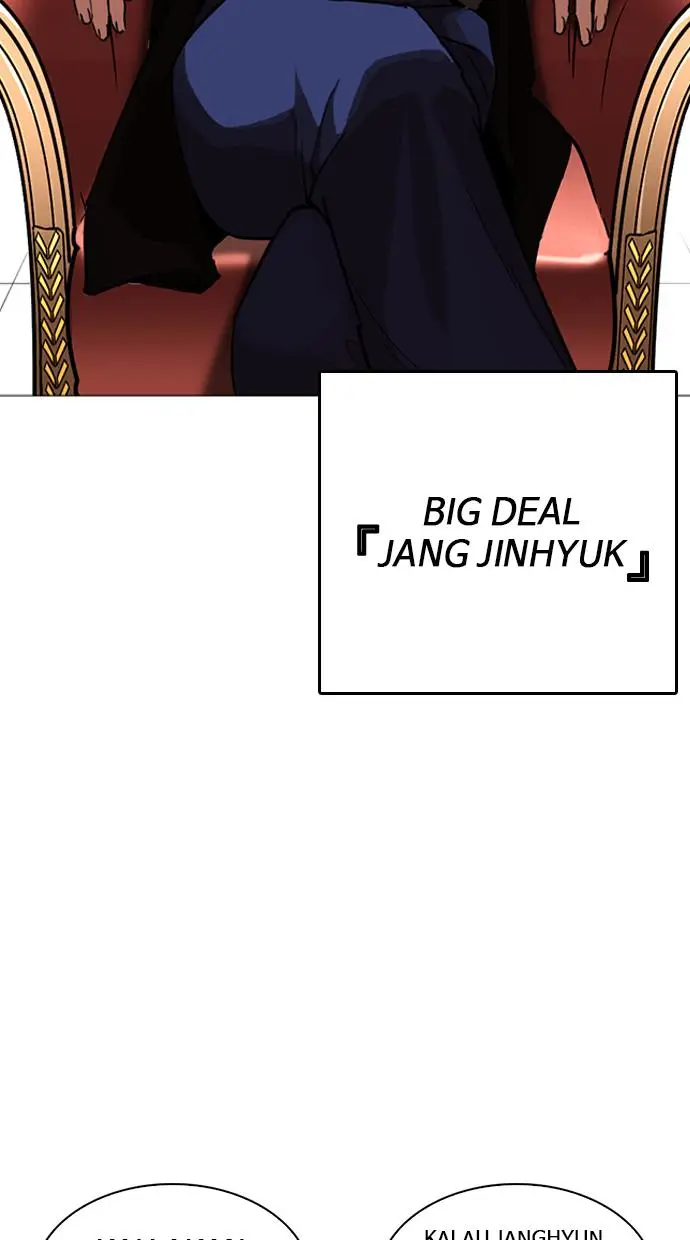 image-komik-lookism-chapter-249-75/156