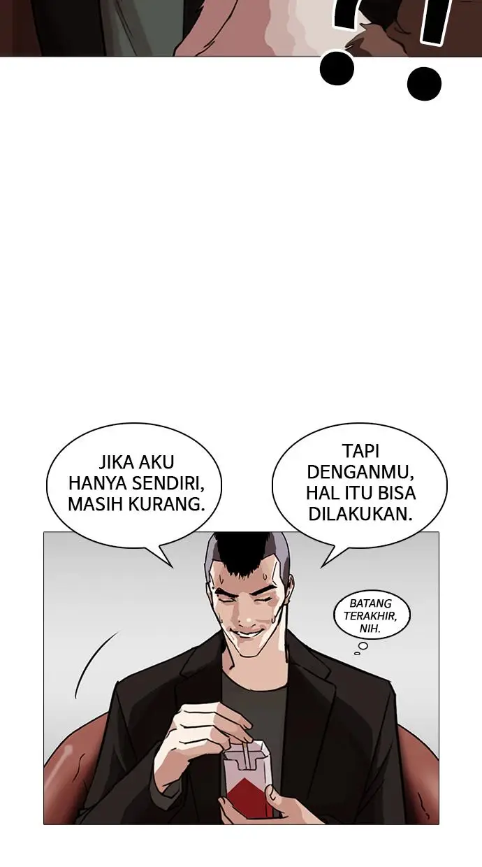 image-komik-lookism-chapter-249-79/156