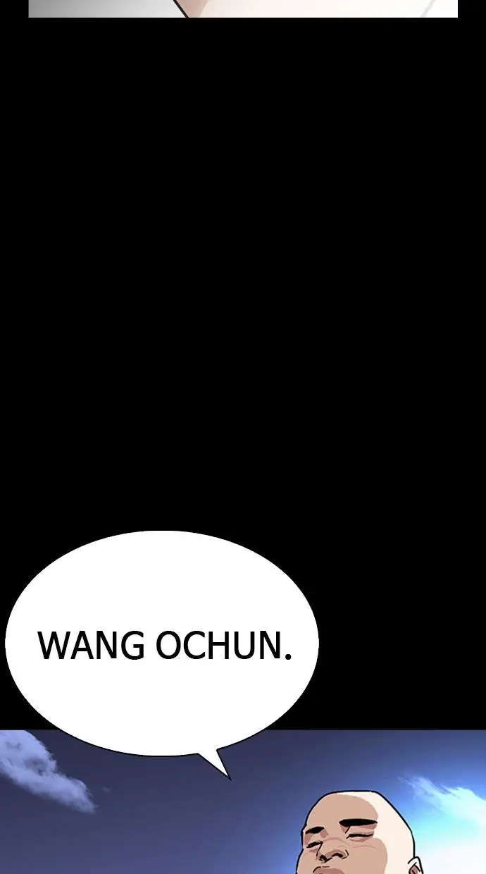 image-komik-lookism-chapter-249-91/156