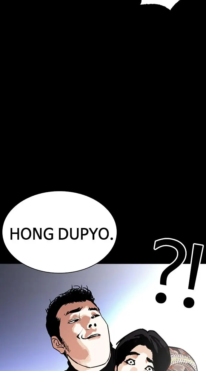 image-komik-lookism-chapter-249-99/156