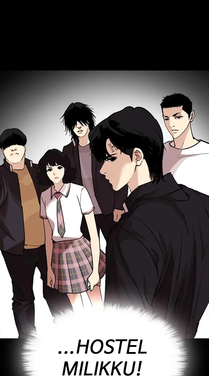 image-komik-lookism-chapter-249-119/156