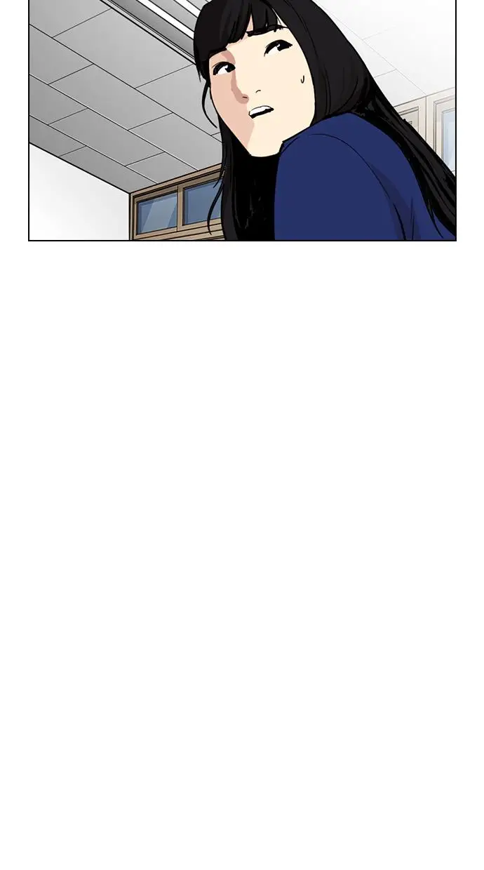 image-komik-lookism-chapter-249-126/156