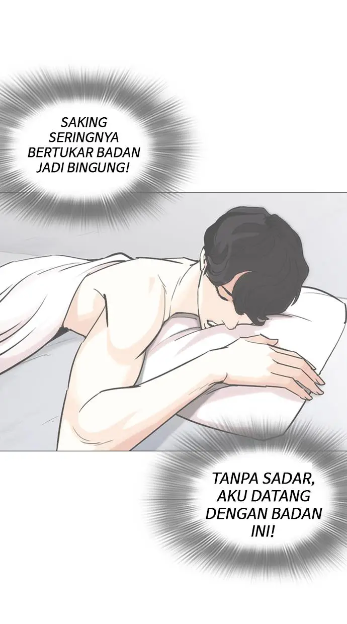 image-komik-lookism-chapter-249-130/156