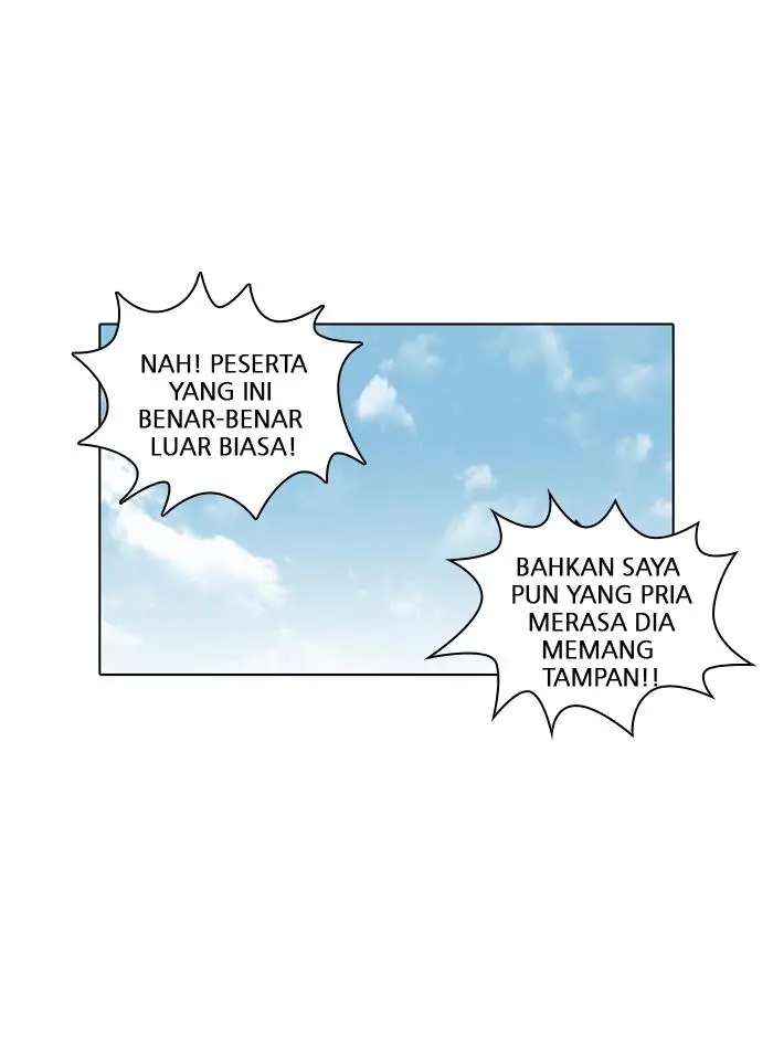 image-komik-lookism-chapter-25-1/73