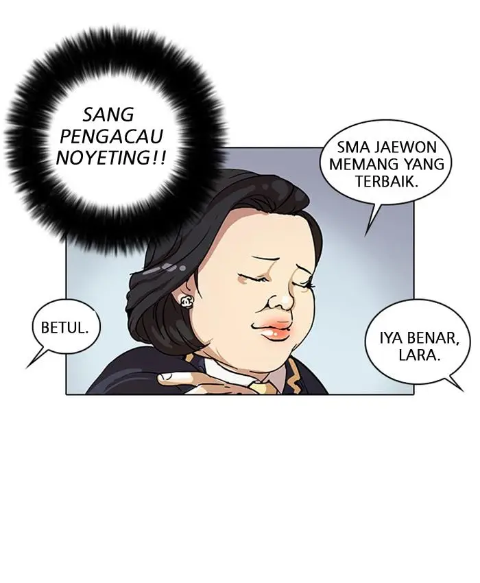 image-komik-lookism-chapter-25-6/73