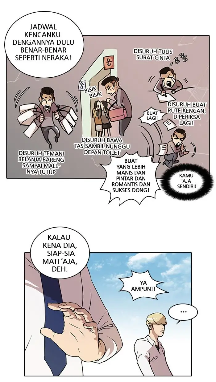 image-komik-lookism-chapter-25-10/73