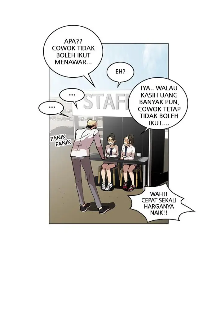 image-komik-lookism-chapter-25-12/73