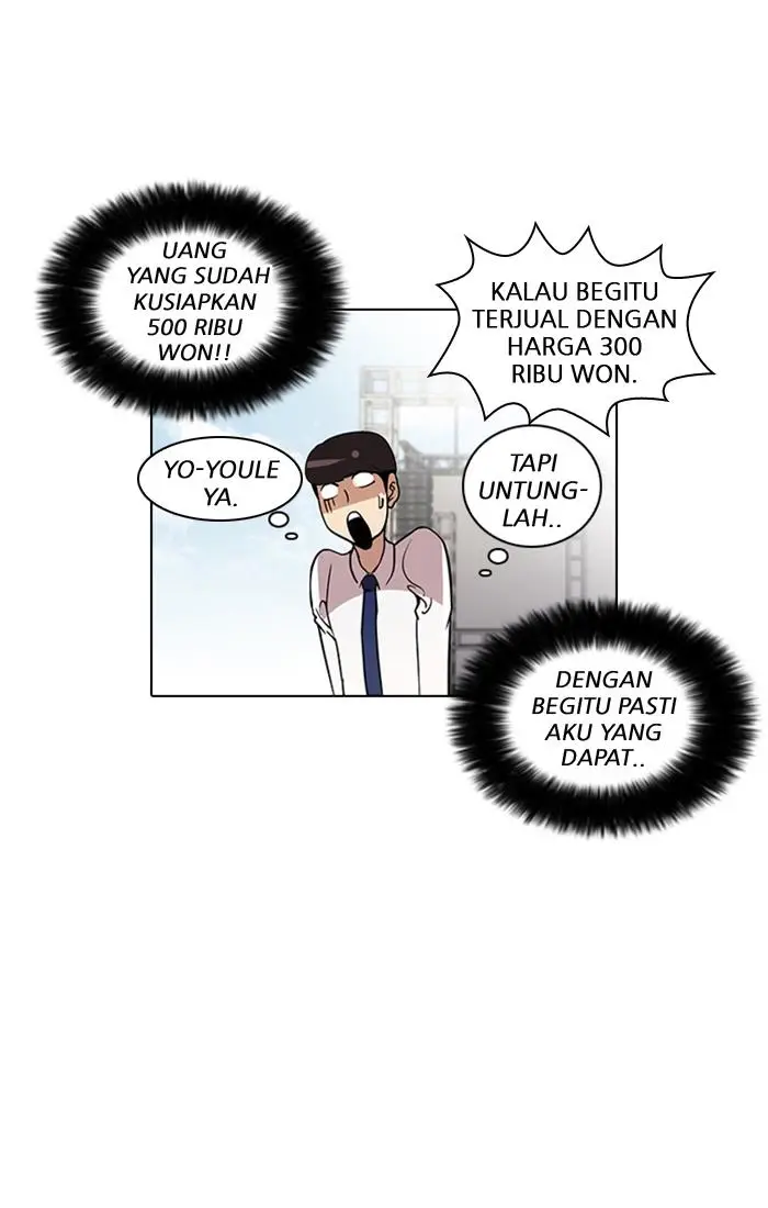 image-komik-lookism-chapter-25-15/73