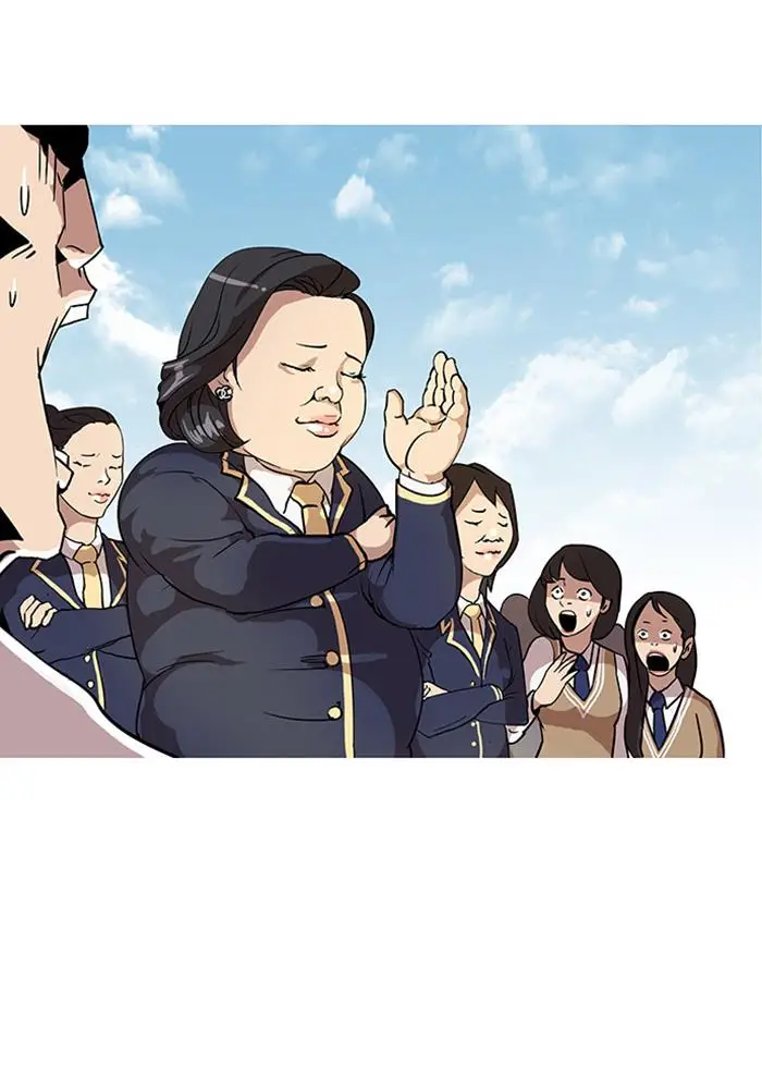 image-komik-lookism-chapter-25-17/73