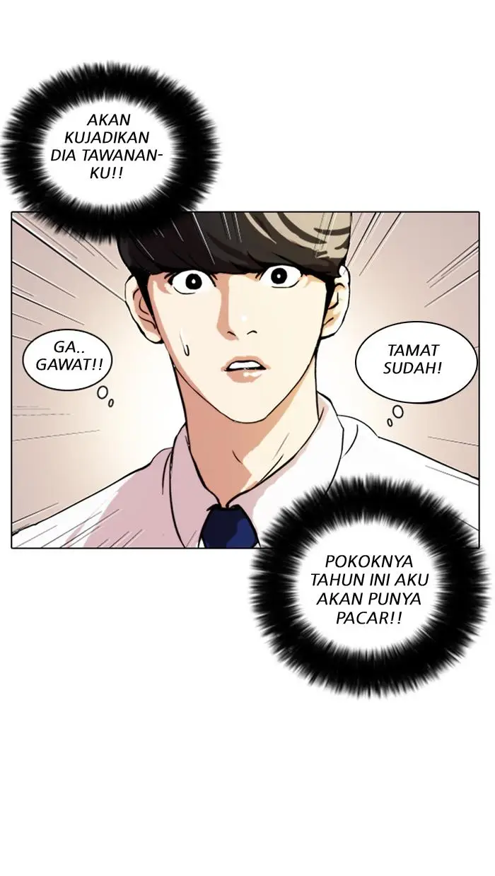 image-komik-lookism-chapter-25-22/73