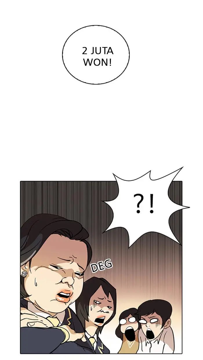 image-komik-lookism-chapter-25-23/73