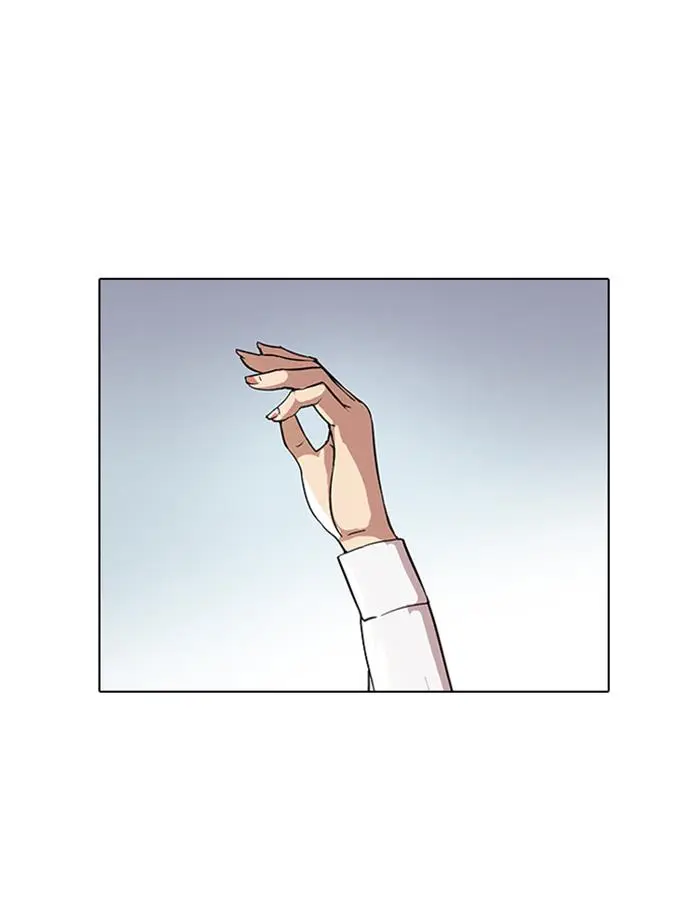 image-komik-lookism-chapter-25-24/73