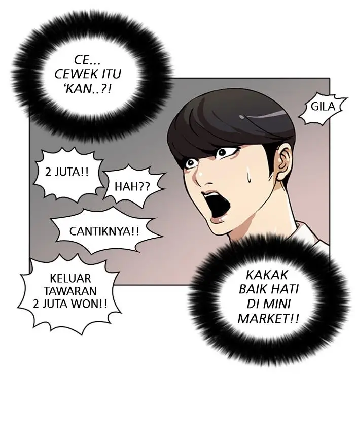 image-komik-lookism-chapter-25-27/73