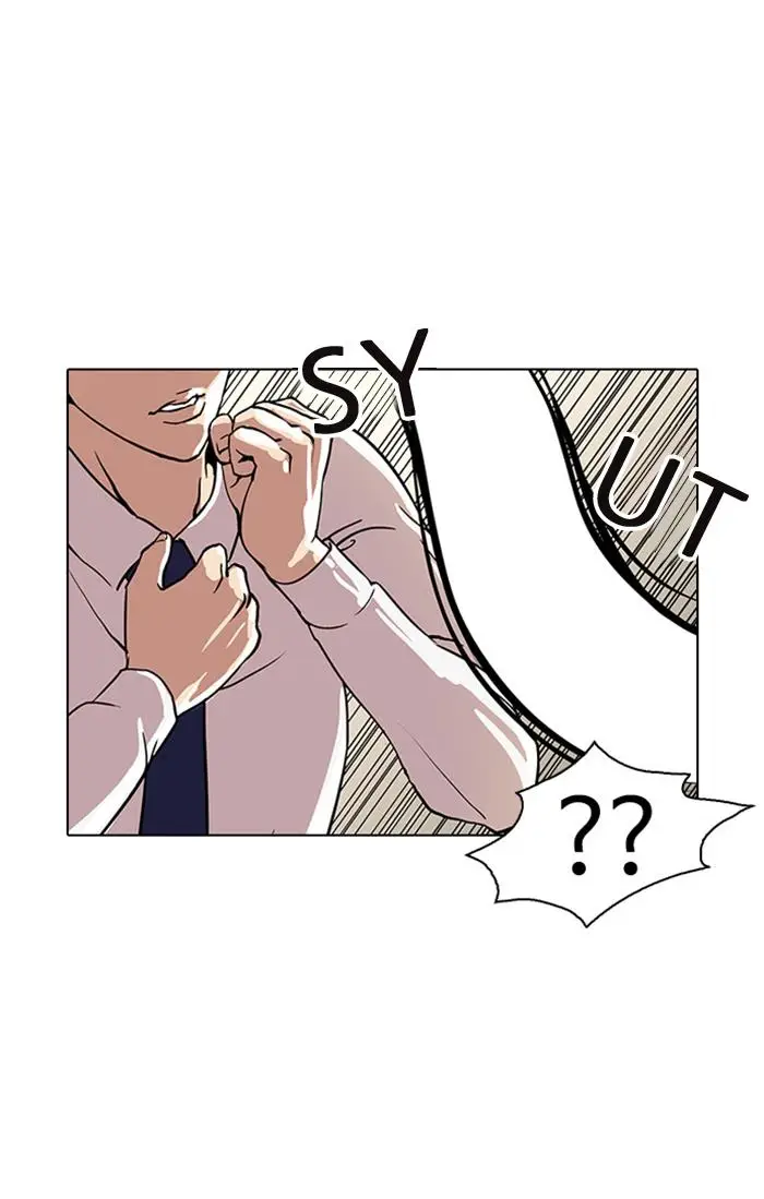 image-komik-lookism-chapter-25-63/73