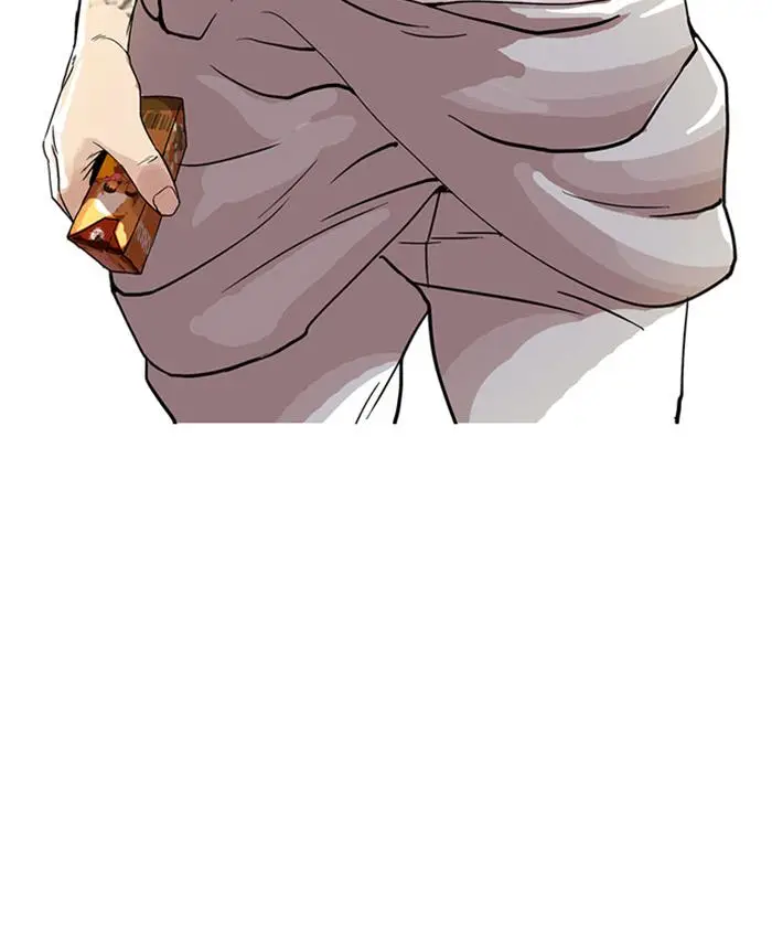 image-komik-lookism-chapter-25-72/73