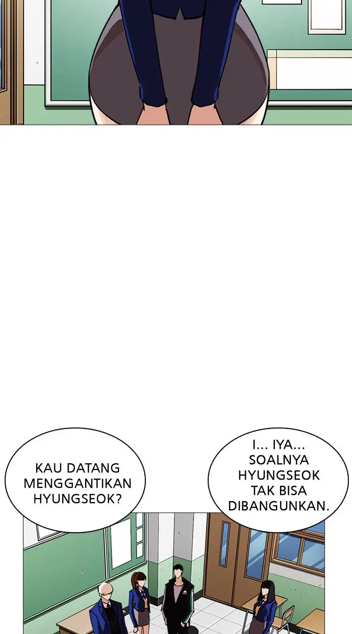 image-komik-lookism-chapter-250-1/137