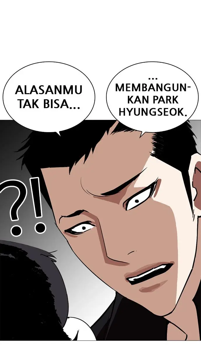 image-komik-lookism-chapter-250-5/137