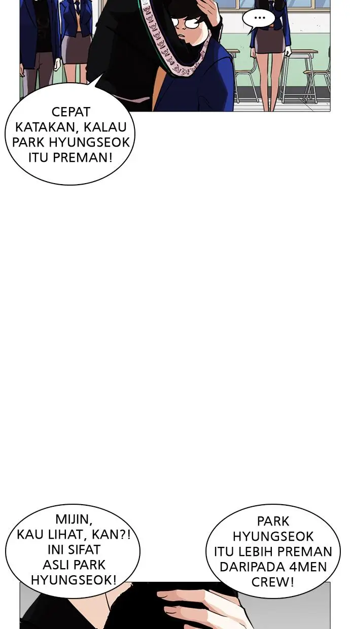 image-komik-lookism-chapter-250-10/137