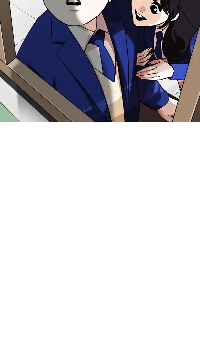 image-komik-lookism-chapter-250-16/137