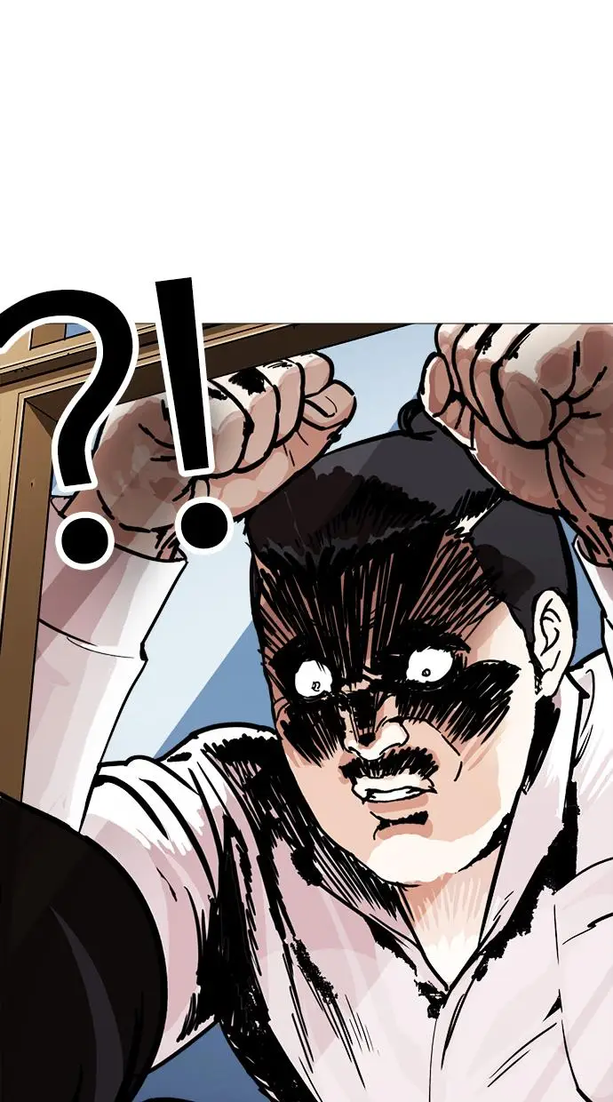 image-komik-lookism-chapter-250-17/137