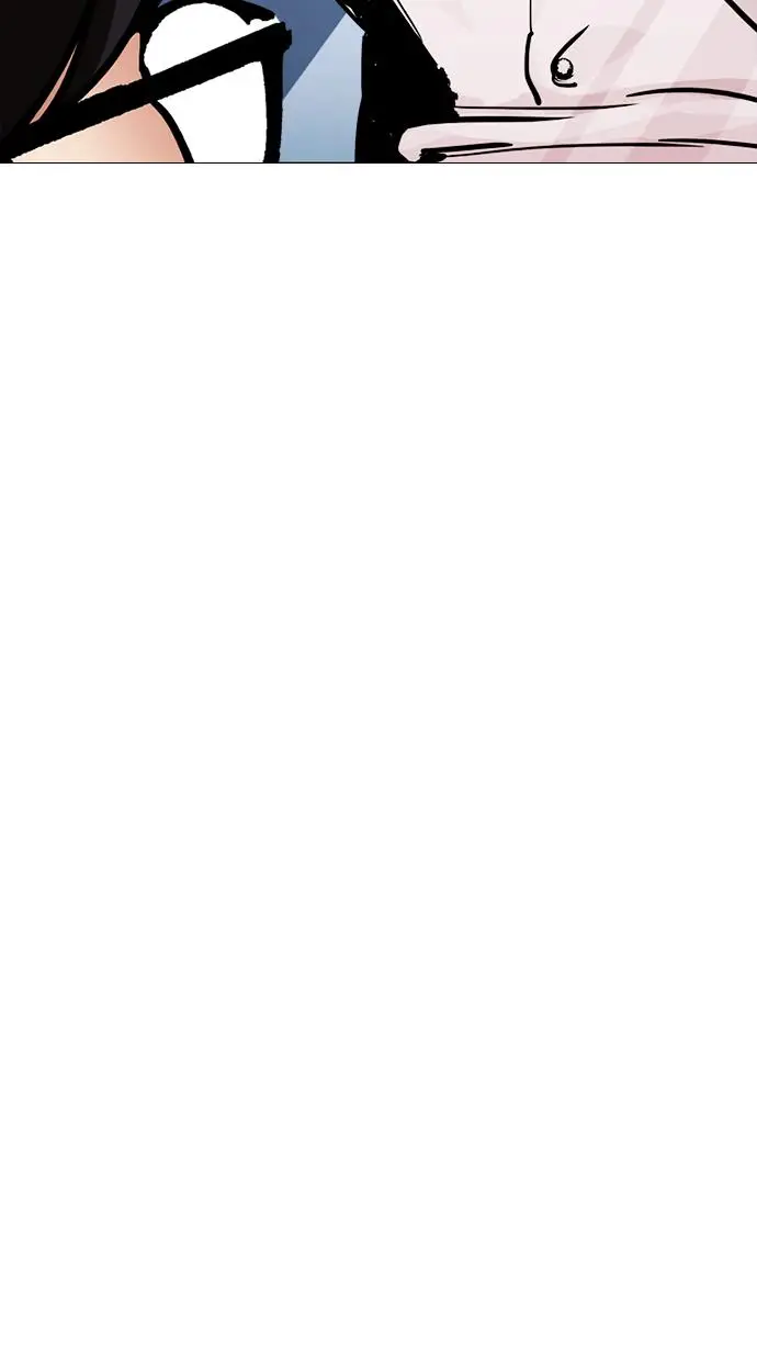 image-komik-lookism-chapter-250-18/137