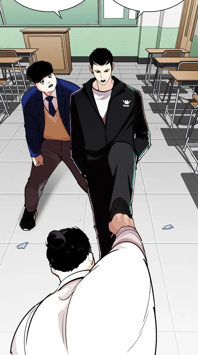 image-komik-lookism-chapter-250-39/137