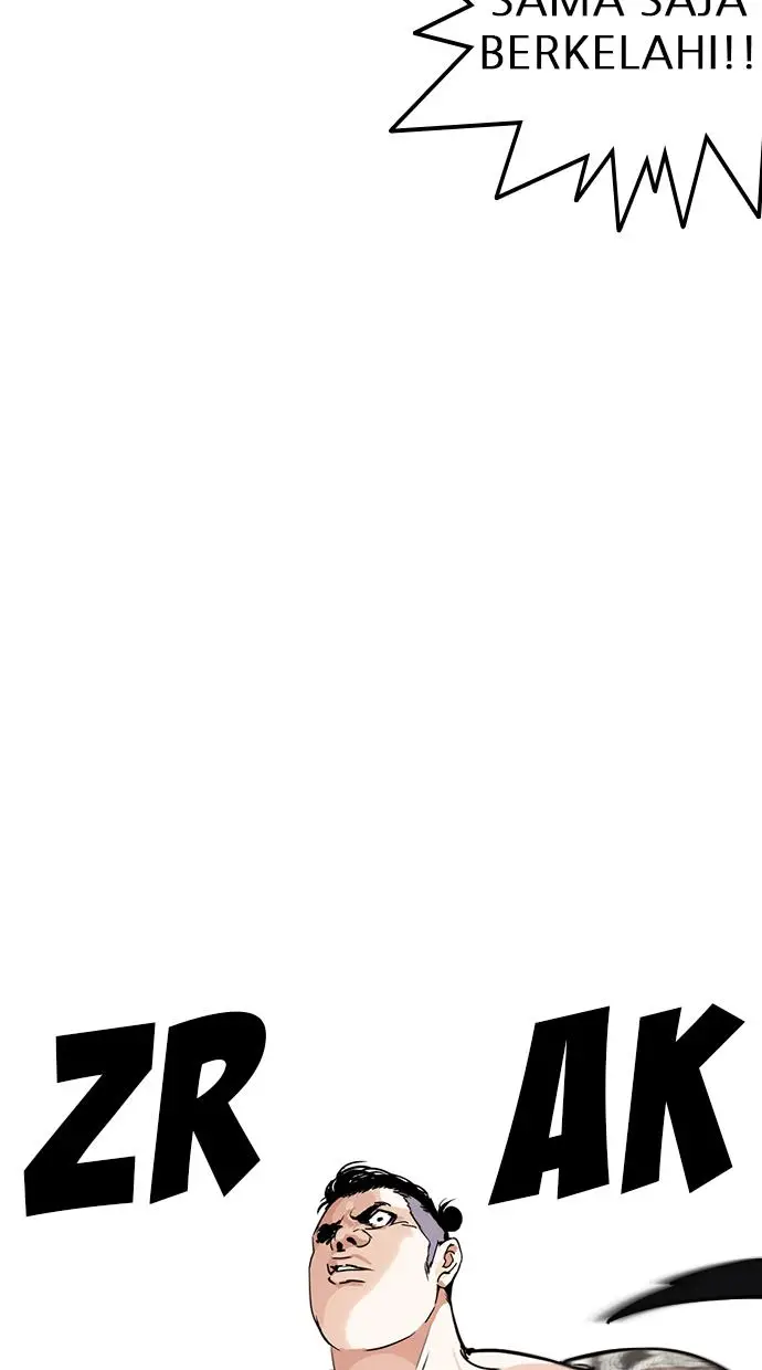 image-komik-lookism-chapter-250-44/137