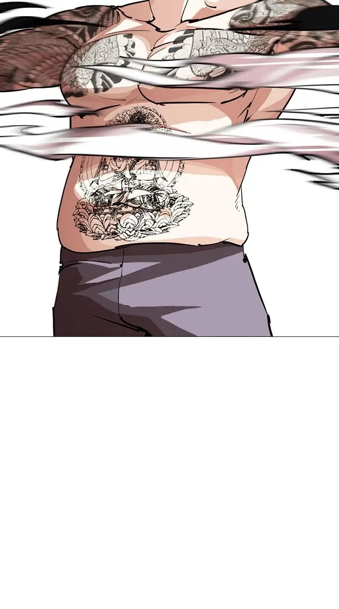 image-komik-lookism-chapter-250-45/137