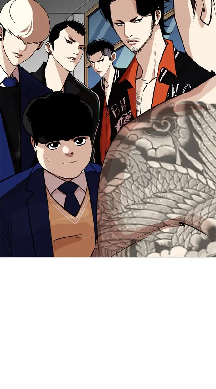 image-komik-lookism-chapter-250-58/137
