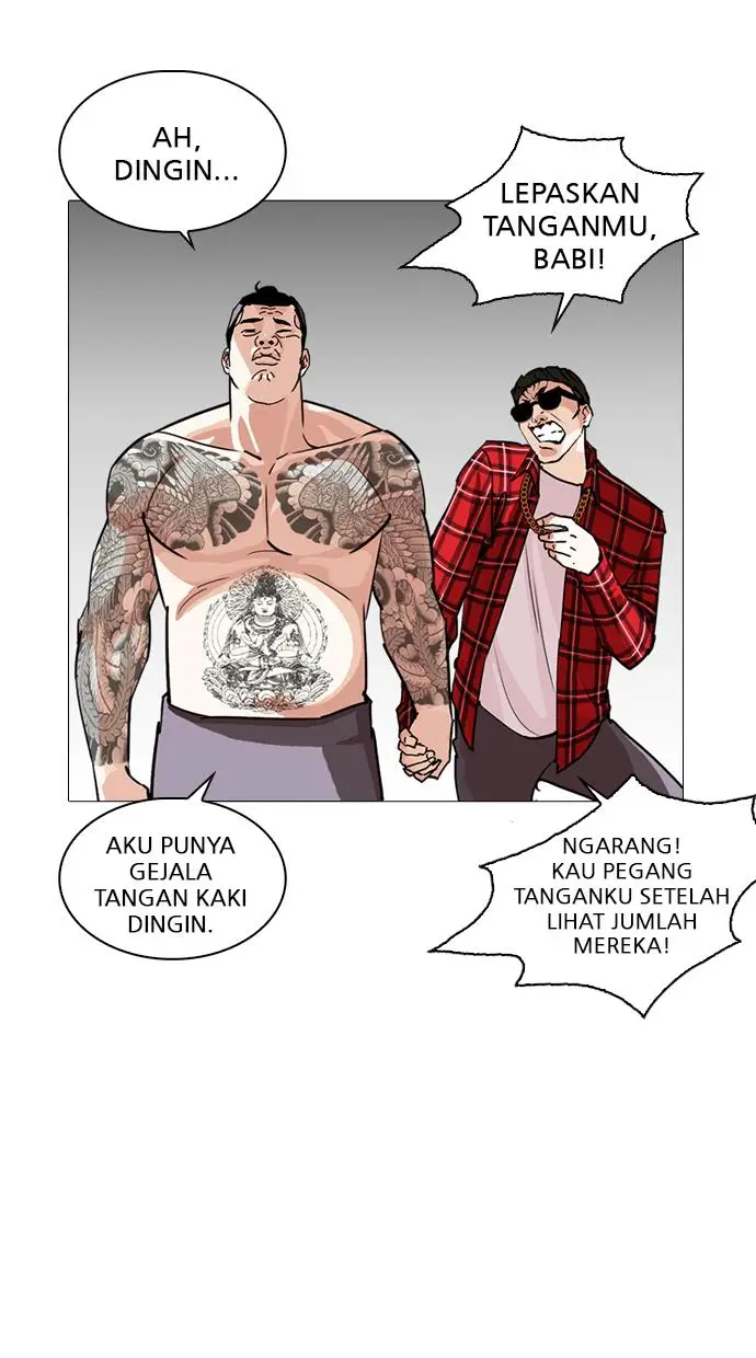 image-komik-lookism-chapter-250-60/137