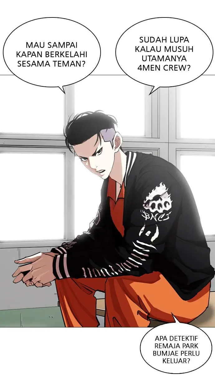 image-komik-lookism-chapter-250-62/137