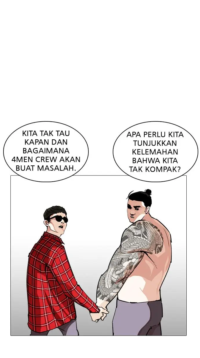 image-komik-lookism-chapter-250-63/137