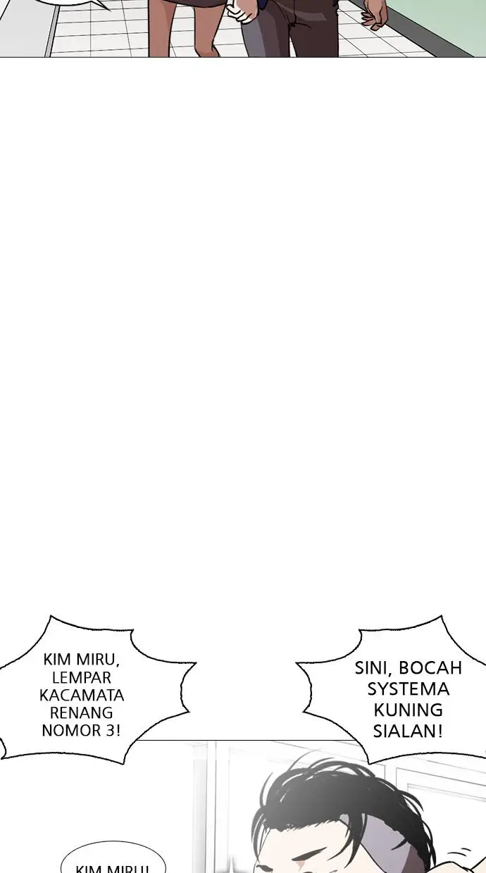 image-komik-lookism-chapter-250-75/137