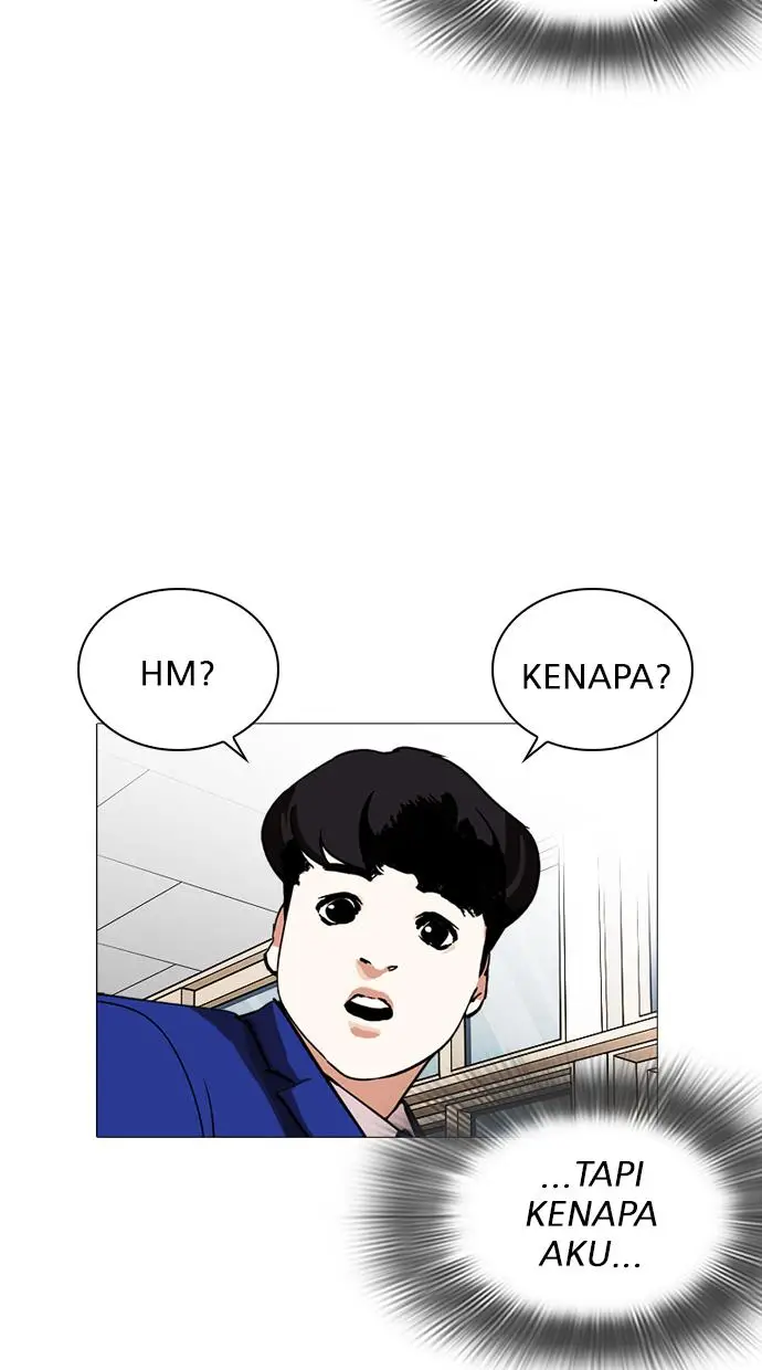 image-komik-lookism-chapter-250-80/137