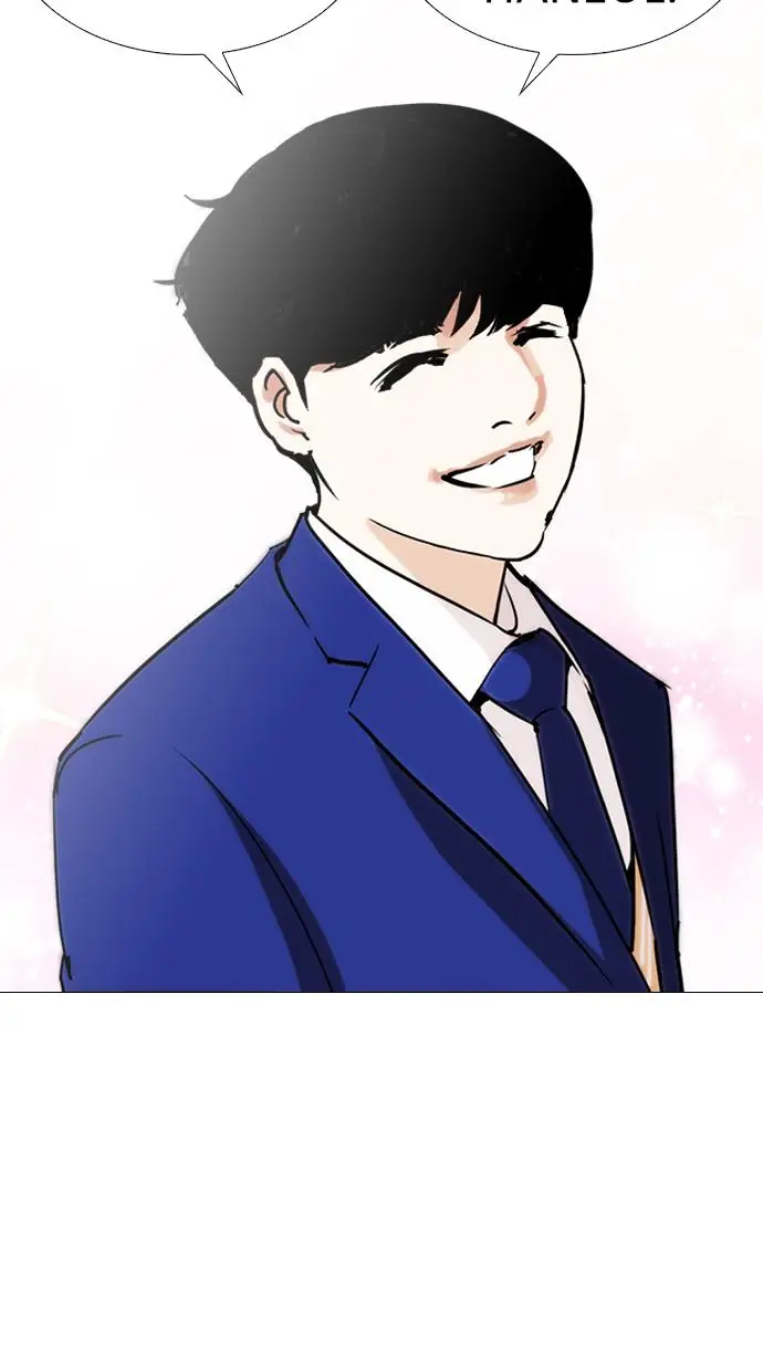image-komik-lookism-chapter-250-102/137