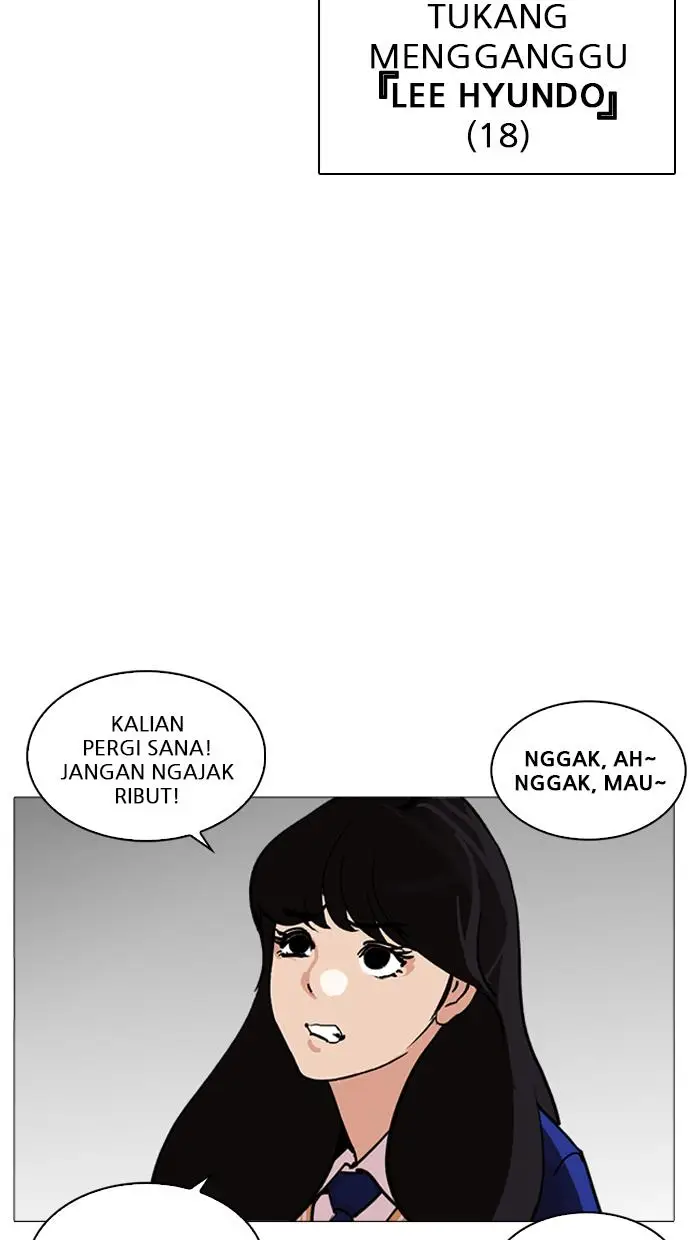 image-komik-lookism-chapter-250-106/137