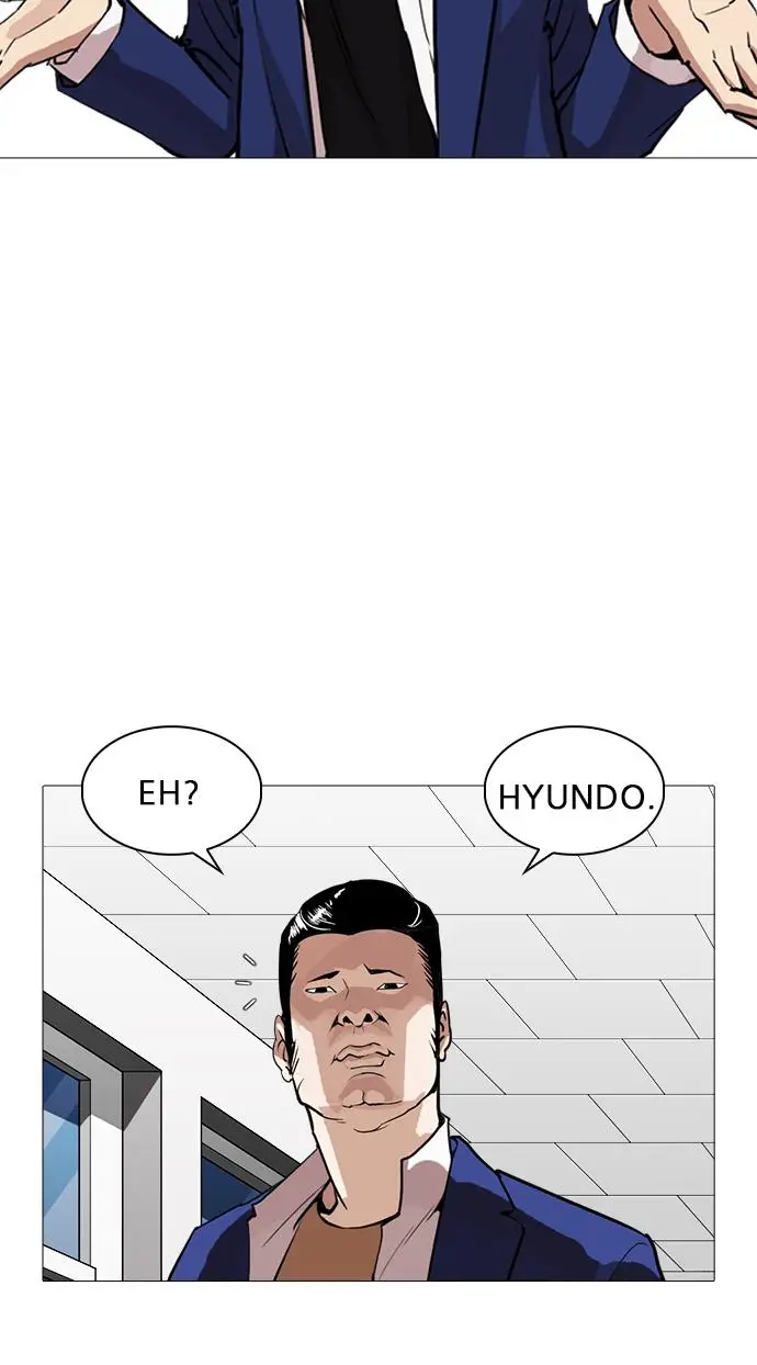 image-komik-lookism-chapter-250-108/137