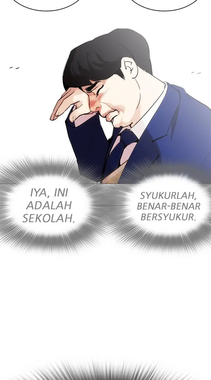 image-komik-lookism-chapter-250-111/137