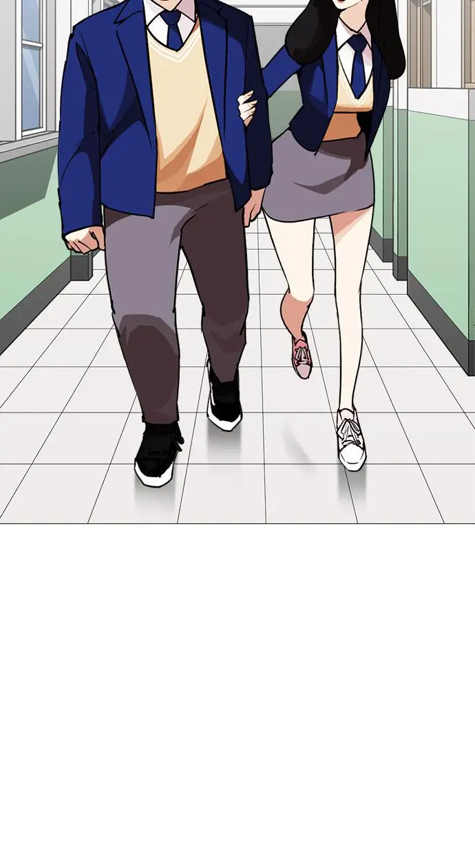 image-komik-lookism-chapter-250-118/137