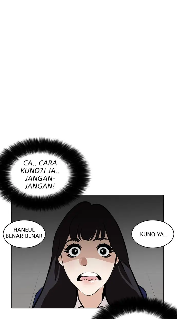 image-komik-lookism-chapter-251-38/128