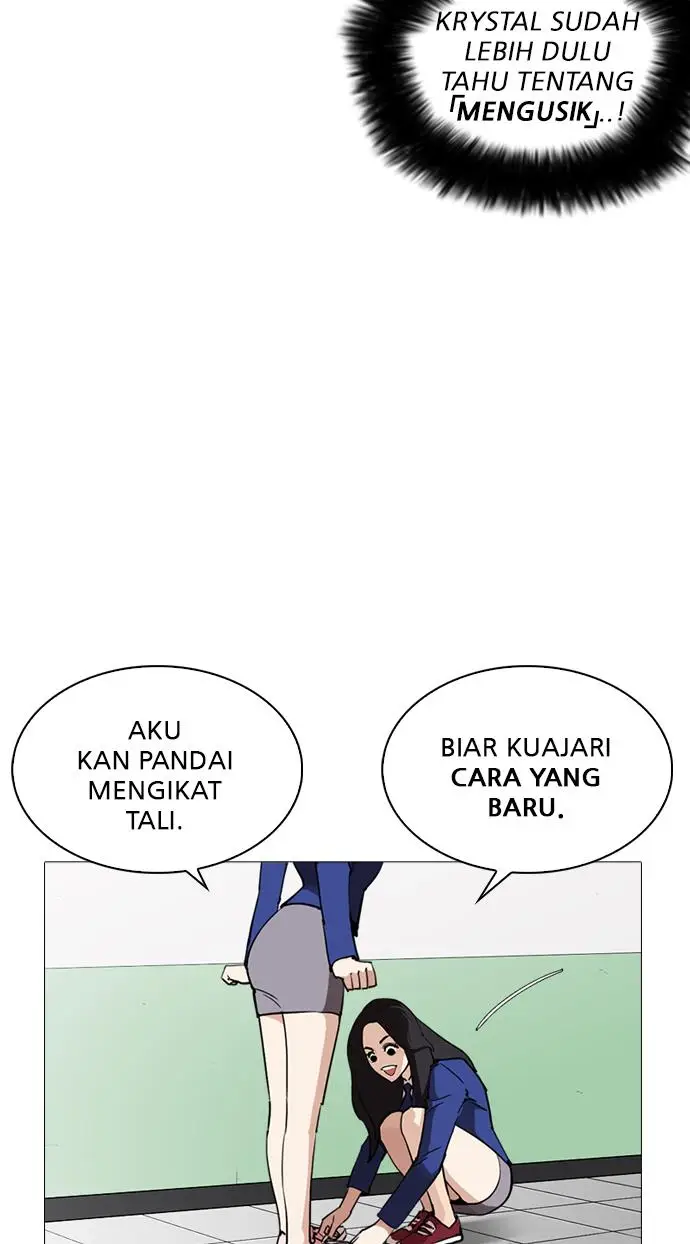 image-komik-lookism-chapter-251-39/128